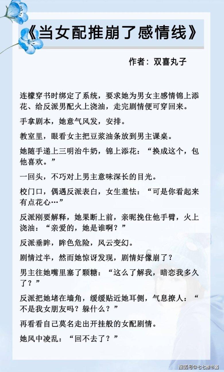 探索百科-五年后你是什么样子的?取决于你与哪些人为伍,拿多少时间去补充知识。知识问答网页